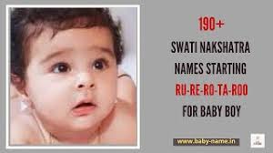 baby boys hindu baby boy names