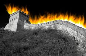 Great Fire Wall Of China
