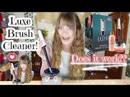 luxe makeup brush cleaner first