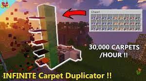 easy carpet duplication tutorial