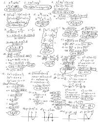 algebra s ideas algebra math