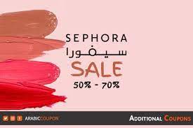 sephora offers in uae renewed up to 70