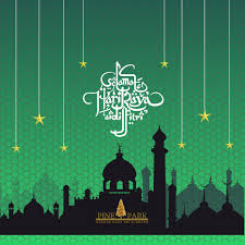 Festive greeting card, invitation for muslim holy month ramadan kareem. Selamat Hari Raya 2019 Template Postermywall