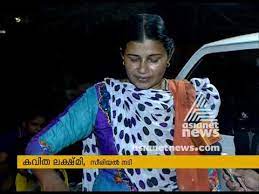 She has acted with superstars like mammooty, mohanlal and many others, apart from playing major roles in many serials, the best known being sthreedhanam. Actress Kavitha Lakshmi Becomes A Street Vendor No Its Not For Serial Or Cinema Youtube