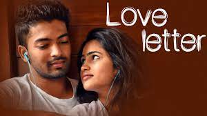 love letter latest telugu short film