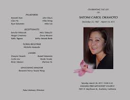 Funeral Service Program Satomis Cancer Blog