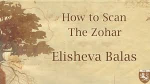 The Kabbalah Centre How To Scan The Zohar