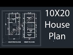 10x20 House Plan 200 Sqft House Plan By