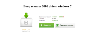 Download the latest version of the benq scanner 5000 driver for your computer's operating system. Benq Scanner 5000 Driver Windows 7 Google Drive