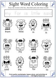 These worksheets can be used in the classroom in many different ways. Sight Words Kindergarten Worksheets