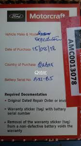 Ford Car Battery 4 Sale Motorcraft Brand New Qatar Living