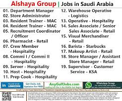 linkedin sak consult jobs in saudi 52