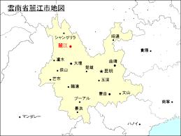 Include (or exclude) self posts. é›²å—çœ éº—æ±Ÿåœ°å›³ æ—…è¡Œã®ã¨ã‚‚ Zentech