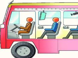 pmpml bus pickup point comes up at
