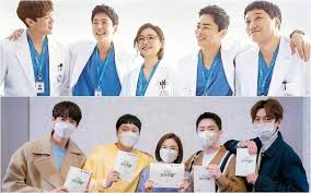 Hospital playlist / 슬기로운 의사생활also known as: Second Season Of Hit Korean Drama Hospital Playlist To Premiere In June Manila Bulletin