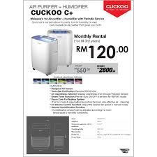 Jenama nombor 1 di malaysia.pilihan rakyat malaysia bagi penapis air dan penapis udara. Cuckoo C Air Purifier Humidifier Rental Shopee Malaysia