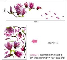 big size pink magnolia flower vinyl