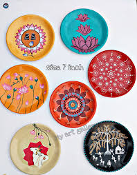 Set Of 7 Wall Hanging Plate