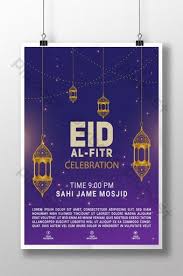 Send your pictures to yourpics@bbc.co.uk. Happy Eid Ul Fitr Poster Template For Company Ai Free Download Pikbest Printable Invitation Card Happy Eid Ul Fitr Invitation Card Format