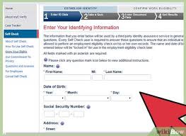 how to verify a social security number