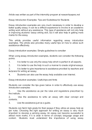 calam eacute o essay introduction examples tips and guidelines for students 