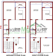 Buy 40x18 House Plan 40 By 18 Front