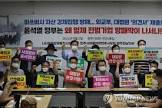 【日韓関係】 徴用被害者側が韓国政府の意見書提出批判　「現金化決定の先送り求めた」