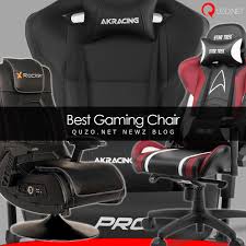 the best gaming chair 2019 quzo newz