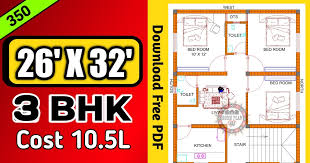 26 X 32 House Plan With 3bhk Design