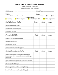 Printable Homeschool Report Cards Pinterest