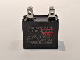 what does a capacitor do