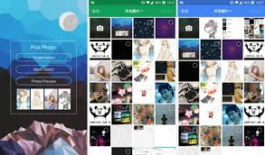 best android al and gallery picker