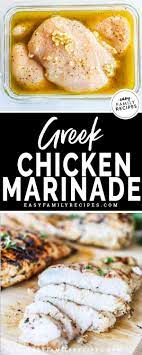 greek en marinade easy family