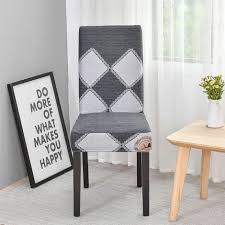 Elastic Chair Cover Printed Backrest