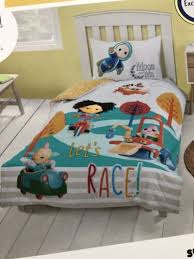 Kids Duvet Cover Toddler Cot Bed Set