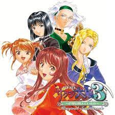 ANIMATION(O.S.T.) - Sakura Wars - 3 Pachi Slo O.S.T. [Japan CD] WWCE-31244  - Amazon.com Music