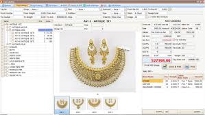 jsoft retail erp jewellery accounting