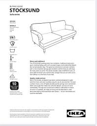 stocksund ikea sofa 2 seat furniture