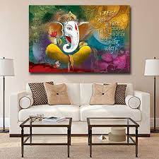 Vamamukhi Ganesha Canvas Wall Art