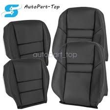 Front Bottom Upper Leather Seat Cover