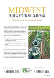 midwest fruit vegetable gardening