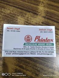 phintex industries pvt ltd in