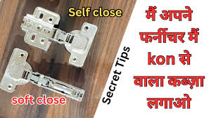 best auto hinges for furniture auto