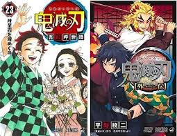 gaiden manga book 24 set jump comics