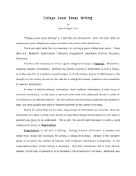 introduction to college essay college paper example  