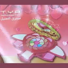 t y a makeup kit 5008 ping