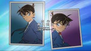 Are you a REAL Detective Conan fan?
