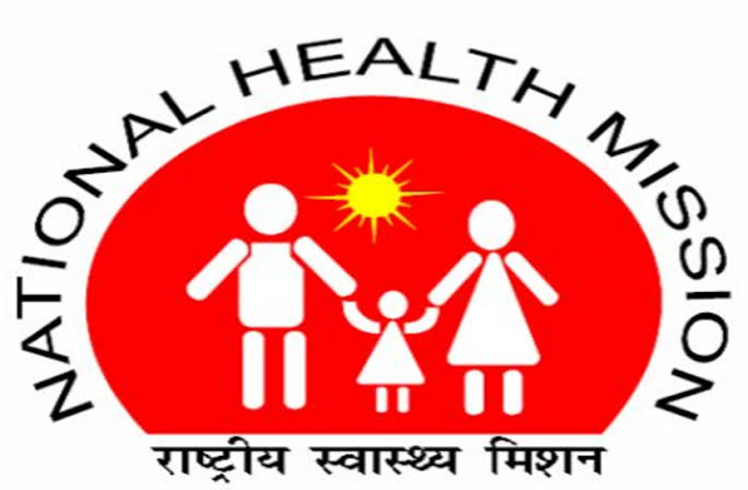 National Health Mission Jobs in Pune | Apply Online for Medical officer and lab assistant Post