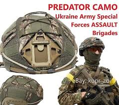 special forces ukraine army predator
