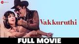 Vakkuruthi  Movie